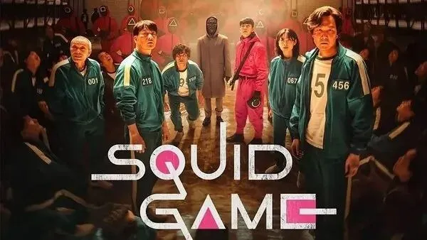 Squid Game 2 Sezon Ne Zaman 2